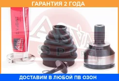 ���� �������� 24X56X36 ASVA / FDF2C �������� 24 ��� FDF2C ����