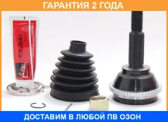 ���� �������� 26X57X28 ASVA / Fdfda48 �������� 24 ��� FDFDA48 ����