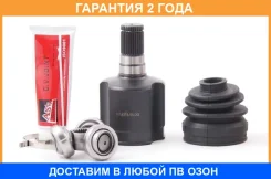 ���� ���������� ����� 28X36.2X31 ASVA / Fdilca2E �������� 24 ��� FDILCA2E ����