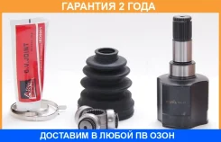 ���� ���������� ����� 23X40X26 ASVA / Fdilf2 �������� 24 ��� FDILF2 ����