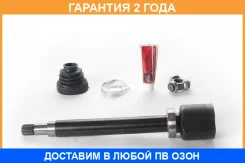 ���� ���������� ������ 28X40X26 ASVA / Fdirca2 �������� 24 ��� FDIRCA2 ����