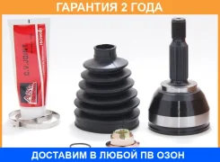 ���� �������� 26X53.2X25 ASVA / FDTC7B �������� 24 ��� FDTC7B ����