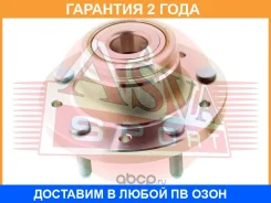 ������� ASVA / FDWH002 �������� 24 ��� FDWH002 ����