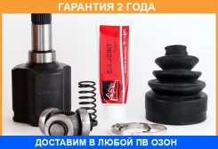 ���� ���������� ����� 29�43�41 ASVA / Ftilduc �������� 24 ��� 00750, 01750, 102054, 10K746, 12047, 12049, 1300534SX, 1300798SX, 1349788080, 153CE2249...
