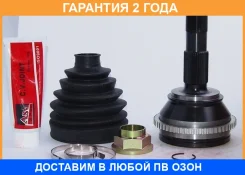 ���� �������� 29X71,6X35 ASVA / Ftduca54 �������� 24 ��� FTDUCA54 ����