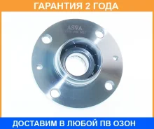 ������� ������ ASVA / FTWH199R �������� 24 ��� FTWH199R ����