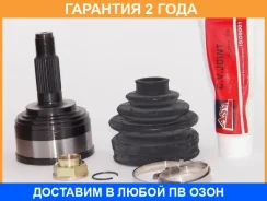 ���� �������� 32X55X26 ASVA / HN21 �������� 24 ��� HN21 ����