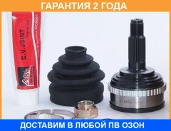 ���� �������� 32X55X26 ASVA / HN21A50 �������� 24 ��� HN21A50 ����