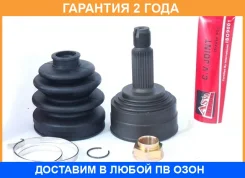 ���� �������� 32X55X26 ASVA / HN36 �������� 24 ��� HN36 ����