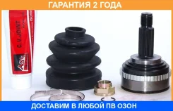 ���� �������� 28X55X26 ASVA / HN35A50 �������� 24 ��� HN35A50 ����