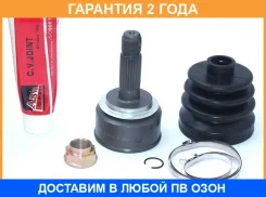 ���� �������� 25X52X23 ASVA / HN47 �������� 24 ��� HN47 ����