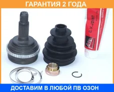 ���� �������� 28X60X26 ASVA / HN54A50 �������� 24 ��� HN54A50 ����