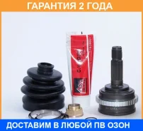 ���� �������� 26X49X23 ASVA / HN61A50 �������� 24 ��� HN61A50 ����