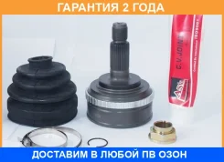 ���� �������� 32X60X26 ASVA / HN56A50 �������� 24 ��� HN56A50 ����