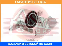 ������� ��������� ASVA / HNBC001 �������� 24 ��� HNBC001 ����