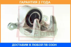 ��������� ������� ������ ����� ASVA / Hnbcrd4RL �������� 24 ��� HNBCRD4RL ����