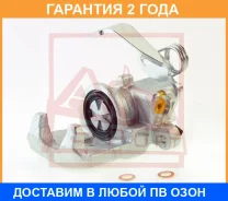 ��������� ������� ������ ����� ASVA / Hnbcfk1RL �������� 24 ��� HNBCFK1RL ����