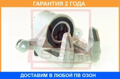��������� ������� ������ ������ ASVA / Hnbcrd4RR �������� 24 ��� HNBCRD4RR ����