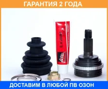 ���� �������� 28X60X26 ASVA / Hncva50 �������� 24 ��� HNCVA50 ����