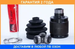 ���� ���������� 32X40X27 ASVA / Hnidu10 �������� 24 ��� HNIDU10 ����