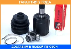 ���� ���������� ����� 28x35x25 ASVA / Hniljz �������� 24 ��� 00X111180, 0311GDLH, 102039857, 118CE2681, 36398012S, 416N10155Z, 44310S5A300, 4RKF661, 5...