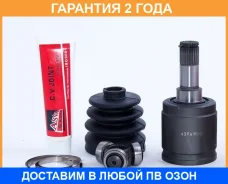 ���� ���������� ��� ASVA / Hnilc7A �������� 24 ��� HNILC7A ����