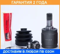 ���� ���������� ����� 28x35x25 ASVA / Hnilc7M �������� 24 ��� HNILC7M ����