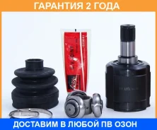 ���� ���������� ����� 35X40X29 ASVA / Hnilyd2 �������� 24 ��� HNILYD2 ����