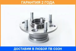������� ������ ASVA / Hnwheua50R �������� 24 ��� HNWHEUA50R ����