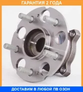 ������� ������ ASVA / Hnwhremr �������� 24 ��� 0382RB1MR, 0382REMR, 107024, 107099, 1637971280, 1637972980, 165CE2358, 1681962780, 173434, 216250, 236...