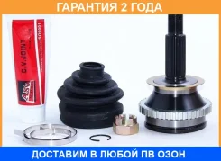 ���� �������� 25X60X27 ASVA / HY011A47 �������� 24 ��� HY011A47 ����