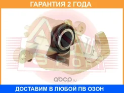 ������� ��������� ASVA / HYBC005 �������� 24 ��� HYBC005 ����