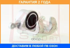 ������� ��������� ������ ����� ASVA / Hybcjdrl �������� 24 ��� 0590558SX, 0986134249, 108026, 108051, 108065, 108241, 13104151, 17430, 178168, 213545...