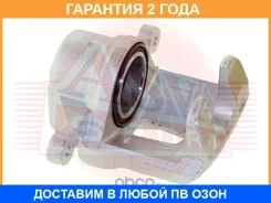 ������� ��������� �������� ������ ASVA / Hybcjdfr �������� 24 ��� 00X00F381, 00X27851, 0590557SX, 0986135295, 100A27639, 108012, 108118, 108168, 10817...