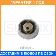 ����� �������� ����� ��� Sufix / FP2166 �������� 12 ��� FP2166 ����