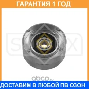 ����� ������������ / ��� Sufix / FP2352 �������� 12 ��� FP2352 ����