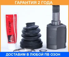 ���� ���������� ����� 35X41X28 ASVA / Hyilnsf2 �������� 24 ��� HYILNSF2 ����
