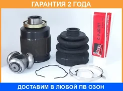 ���� ���������� ������ 35X42X28 ASVA / Hyirnsf �������� 24 ��� 00X111207, 10217, 11217, 118CE2333, 1211SFCLRH, 134CE2421, 1601042SX, 416N10134Z, 45HY0...