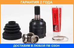 ���� ���������� 24X62X27 ASVA / Hyiuix35 �������� 24 ��� HYIUIX35 ����