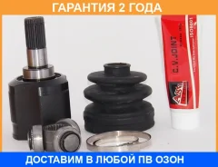 ���� ���������� 23X41X25 ASVA / Hyiusnt20AT �������� 24 ��� HYIUSNT20AT ����
