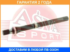 ������������� ��� 28X430X28 ASVA / Hyshdm22AT �������� 24 ��� HYSHDM22AT ����