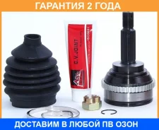 ���� �������� 34X60X27 ASVA / Hysnta47 �������� 24 ��� HYSNTA47 ����