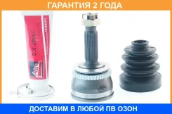 ���� �������� 23X50X25 ASVA / Hyxda44 �������� 24 ��� HYXDA44 ����