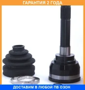 ���� �������� 33x53x17 ASVA / ISZ07 �������� 24 ��� ISZ07 ����