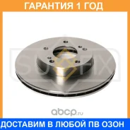 ���� ��������� ������������� �������� (280x22) Sufix / FX1234 �������� 12 ��� FX1234 ����