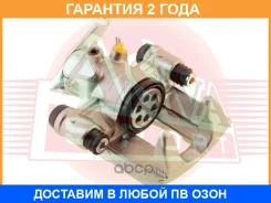 ������� ��������� ASVA / IVBC002 �������� 24 ��� IVBC002 ����