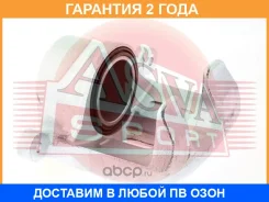 ������� ��������� ASVA / KABC002 �������� 24 ��� KABC002 ����