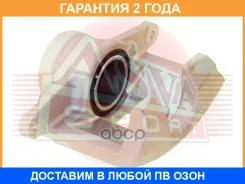 ������� ��������� ASVA / KABC003 �������� 24 ��� KABC003 ����