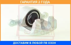 ��������� ������� �������� ������ ASVA / Kabcjbfr �������� 24 ��� 00X27850, 0590544SX, 0986135418, 100A27638, 102370, 108108, 108119, 108343, 116CE261...