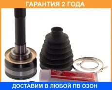���� �������� 26X56X28 ASVA / KABG3B �������� 24 ��� KABG3B ����